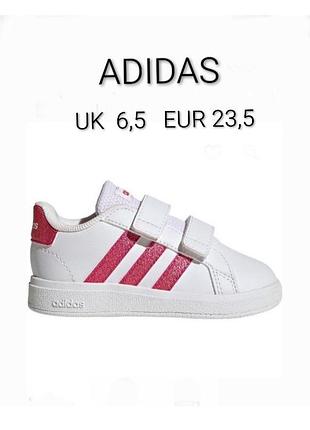 Кроссовки бренда adidas made in myanmar u9 6,5 eur 23,5