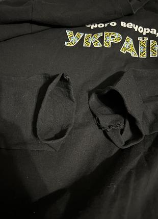 Кофта чоловіча 7