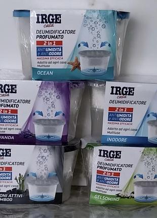 Irge поглинач вологи