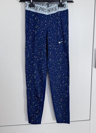Лосині спортивні nike s розмір