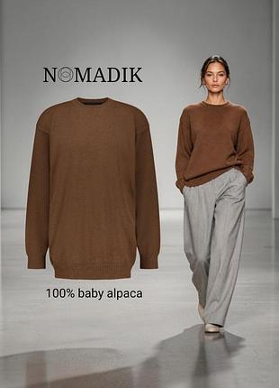 Nomadik новый свитер 100% baby alpaca