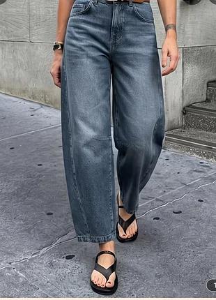 Джинси 👖 мом балони слоучі