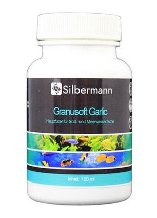 Корм silbermann granusoft garlic 120 ml (sims130) гранулы с чесноком для морских и пресноводных рыб