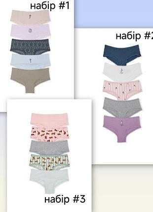 Бавовняні трусики cheeky з мереживною обробкою. victoria's secret. оригінал 🇺🇸