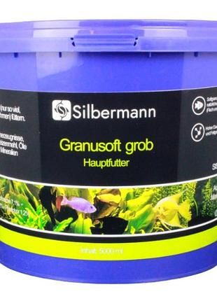 Корм silbermann granusoft fine 5000 ml (sis104) гранулы 0,7 мм для аквариумных рыб