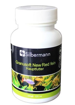 Корм silbermann granusoft new red fine 120 ml (sis118) гранулы 1,0 мм для аквариумных рыб