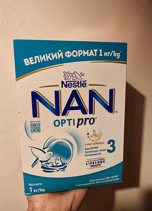 Суміш nan opti pro 3