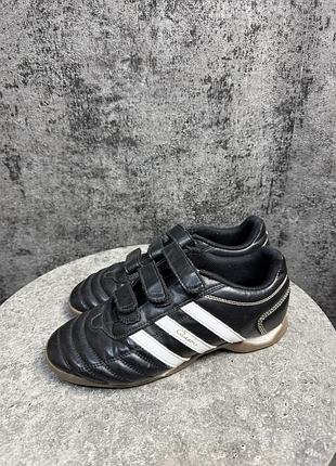 Футзалки / бампи adidas questra