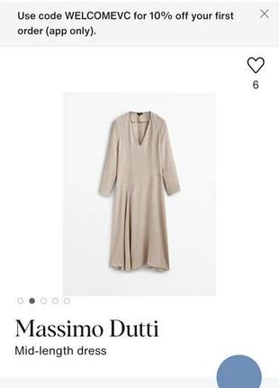 Платье massimo dutti 3