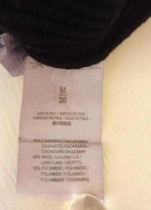 Джемпер loewe 6