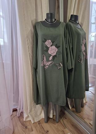 Котоново-льняное с карманами платье 👗 большого размера