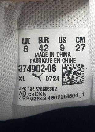 Кросівки puma 7