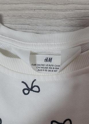 Свитшот h&amp;m 4