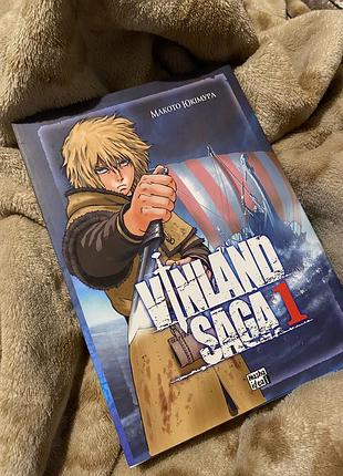 Книга сага про вінленд