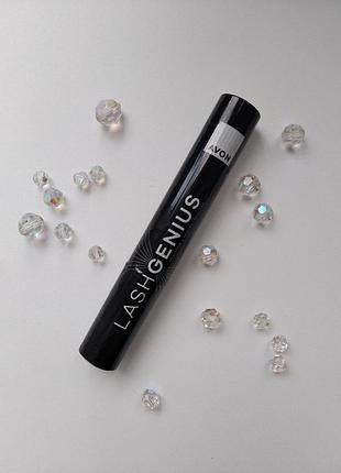 Багатофункціональна туш для вій avon lash genius чорна