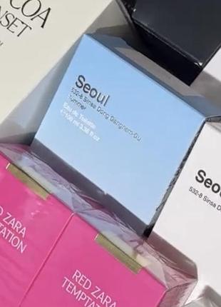 Seoul summer