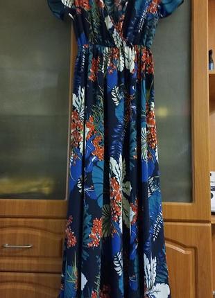 Жіноча сукня