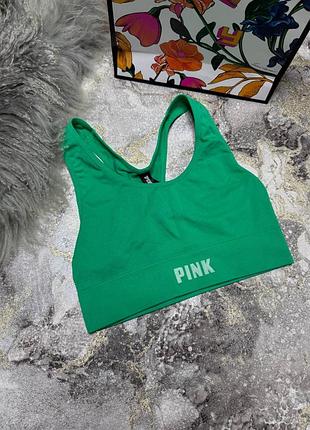 Бесшовный топ&nbsp; pink