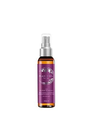 Міст для білизни та приміщень avon planet spa