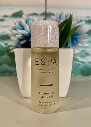 🇬🇧 англія люкс органіка  відновлююча олія для тіла espa restorative body oil