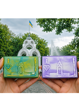 Мило ручної роботи "я люблю харків" handmade дзеркальний струмінь харьков мыло сувенір подарунок