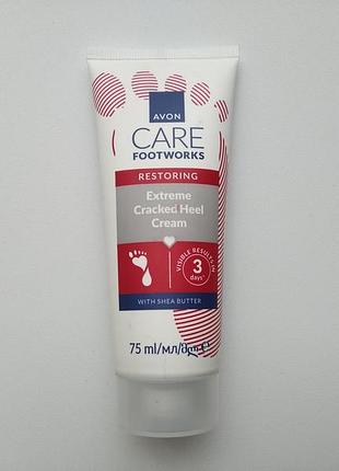 Крем для ног avon восстановление потрескавшейся кожи стоп