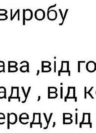 Куртка бомбер оверсайз молочная
