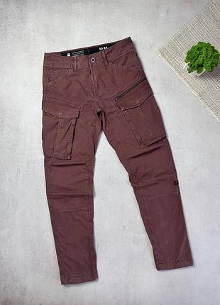 Карго штани чоловічі g star raw w30 l34 оригінал rovic zip 3d tapered преміальні