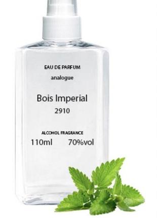 Парфум bois imperial