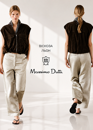 Massimo dutti щільні атласні брюки на основі віскози та льону