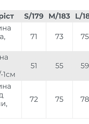 Джемпер, реглан, кофта, лонгслив 7