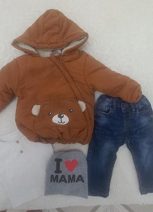 Теплый стильный комплект для мальчика