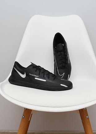 Футзалки nike phantom BSD 2 club ic black оригинал на стопу 25.5 см