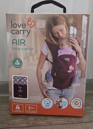 Ергорюкзак love&carry 5+