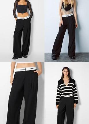 Брюки bershka xs 34 4