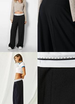 Брюки bershka xs 34 8