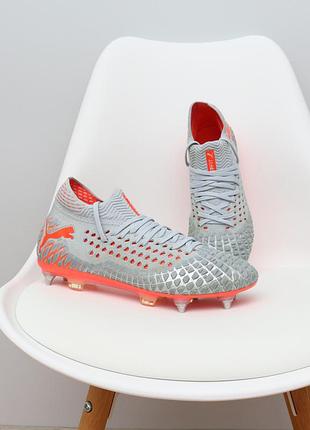 Бутсы puma future 4.1 984fit sg оригинал на стопу 26.5 см