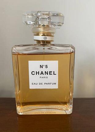 Парфуми chanel 5