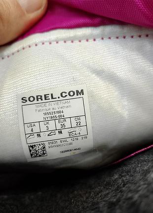 Детские снегоходы, 5