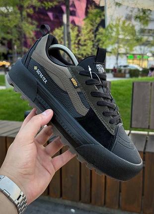 Кеди vans old skool mte-1 x gore-tex