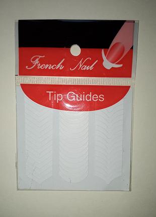 Смужки french nail