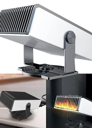 Автомобильный вентилятор и обогреватель салона auto heater fan (12v) с функцией обдува, бело-черный