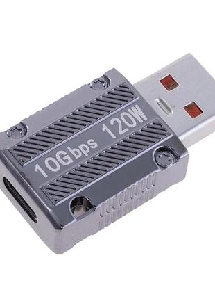 Адаптер-переходник usb-a на usb-c gelrhonr 10 gbps / 120w (высокоскоростной otg конвертер для пк, ноутбуков и зарядных устройств)