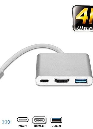 Usb-c hub 3in1 newmight (hdmi 4k ultra hd, usb 3.0 5gbps, type-c pd) для macbook, ipad, пк