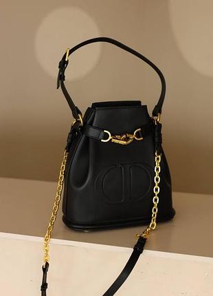 Christian dior medium c’est black