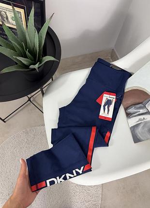 Лосини від dkny