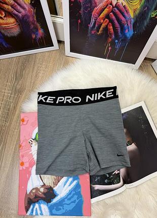 Спортивні шорти nike pro dri-fit оригінал сірі таймси для фітнесу залу