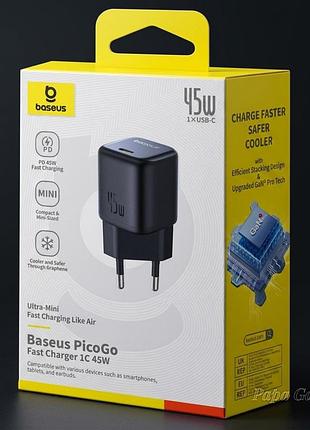 Блок зарядки 45w baseus