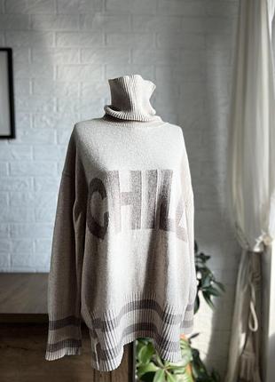 Светр гольф бежевий  🐑 вовна oui напис ,xl-l,44
