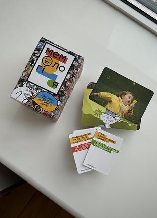 Настільна гра мемологія